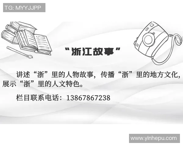 哈德森的传奇之路探索与启示:从历史到现代的深度解读与思考